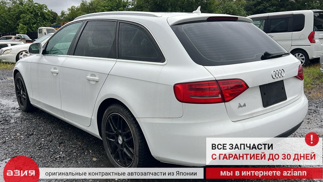Катушка зажигания A4 2009 8K B8 CDHB ( (1.8t)