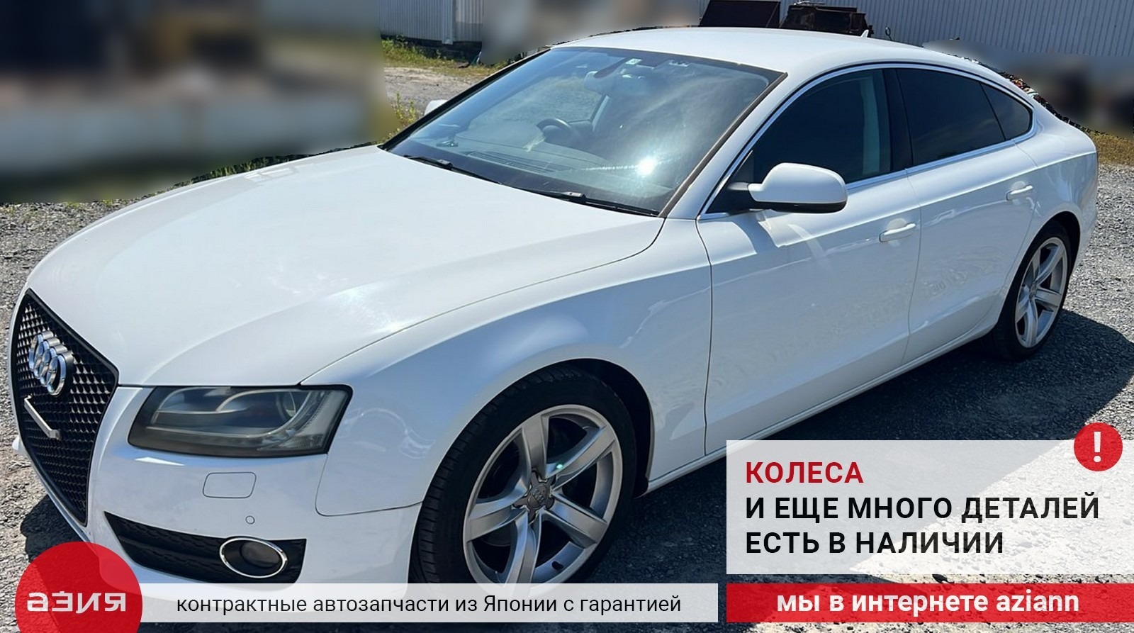 Катушка зажигания A5 2011 8T CDNC (2.0t) Катушка зажигания A5 2011 8T CDNC (2.0t)