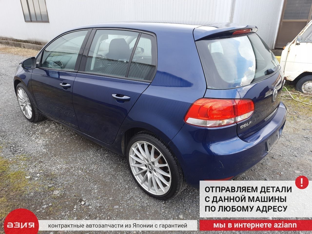 Блок управления зеркалами Golf 2011 6 CBZB (1.2)