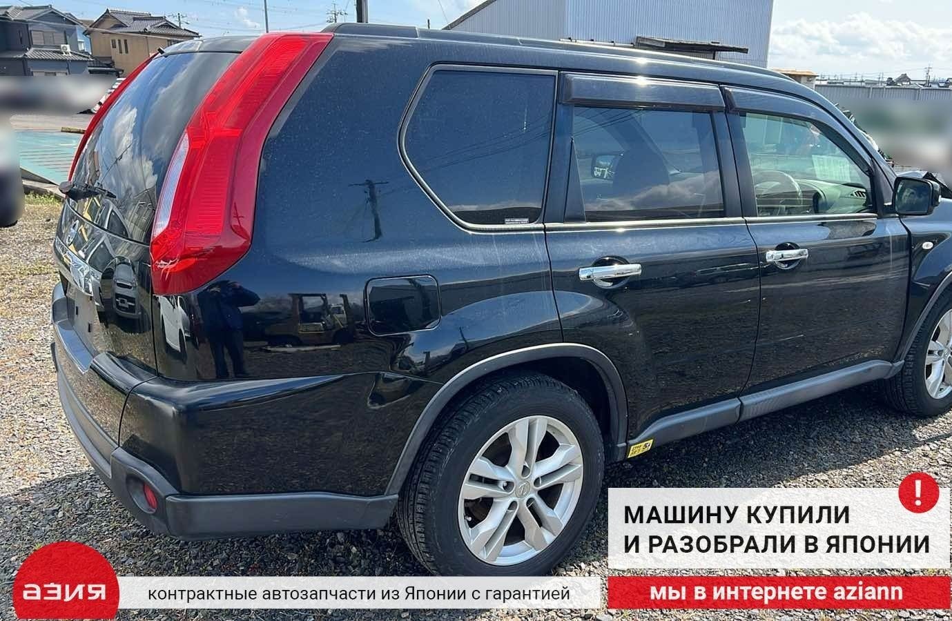Расширитель крыла задний левый X-Trail 2012 NT31 MR20DE