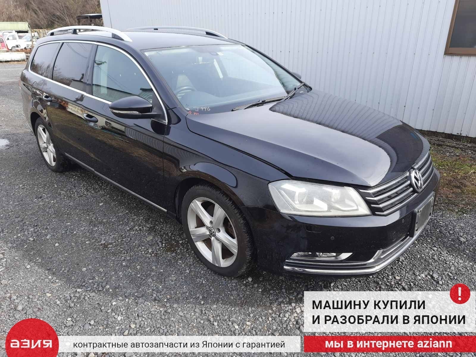 Катушка зажигания Passat 2011 B7 CAXA (1.4t)