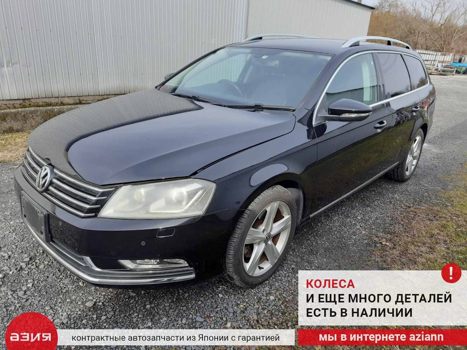 Катушка зажигания Passat 2011 B7 CAXA (1.4t)