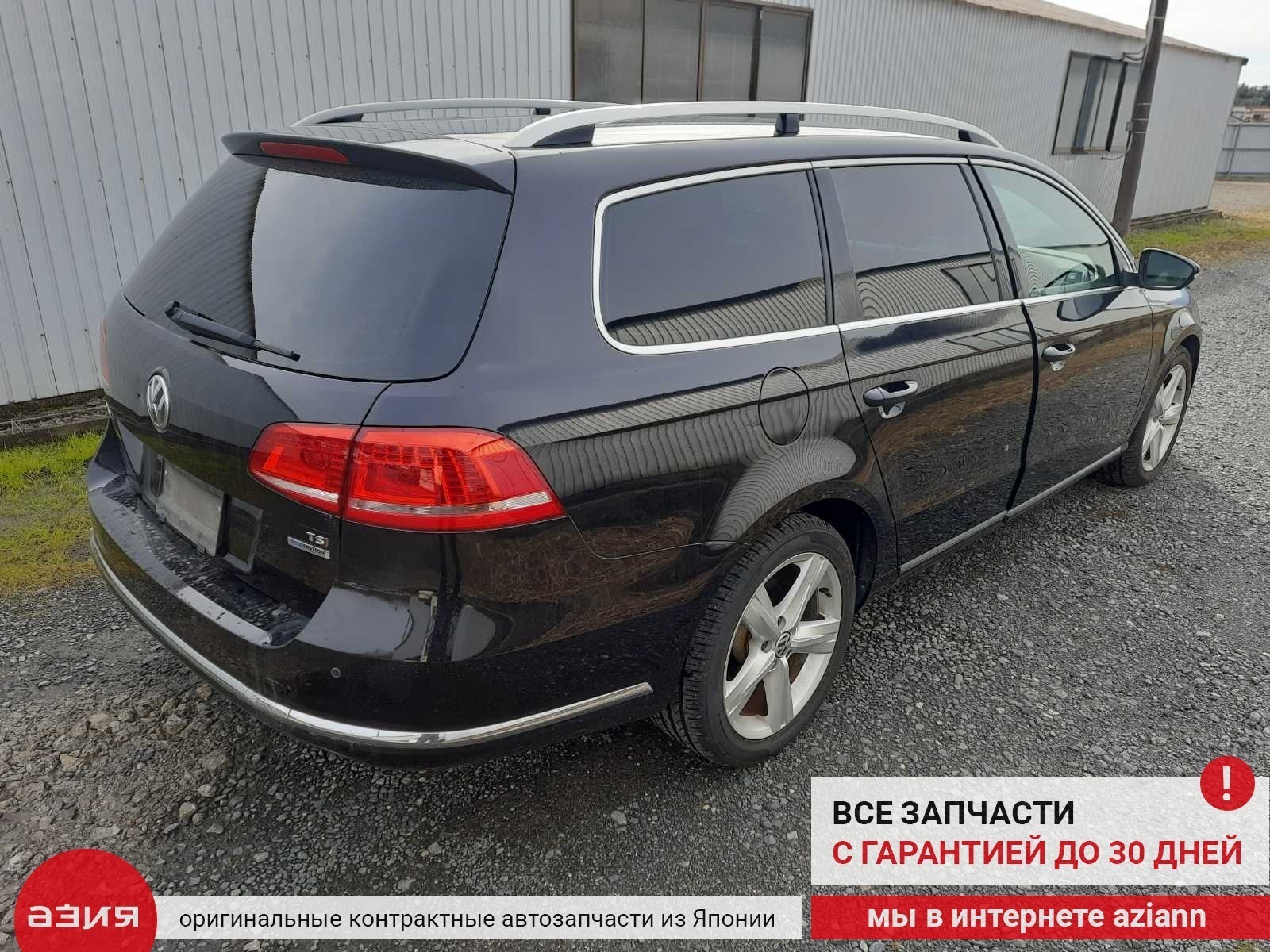 Катушка зажигания Passat 2011 B7 CAXA (1.4t)