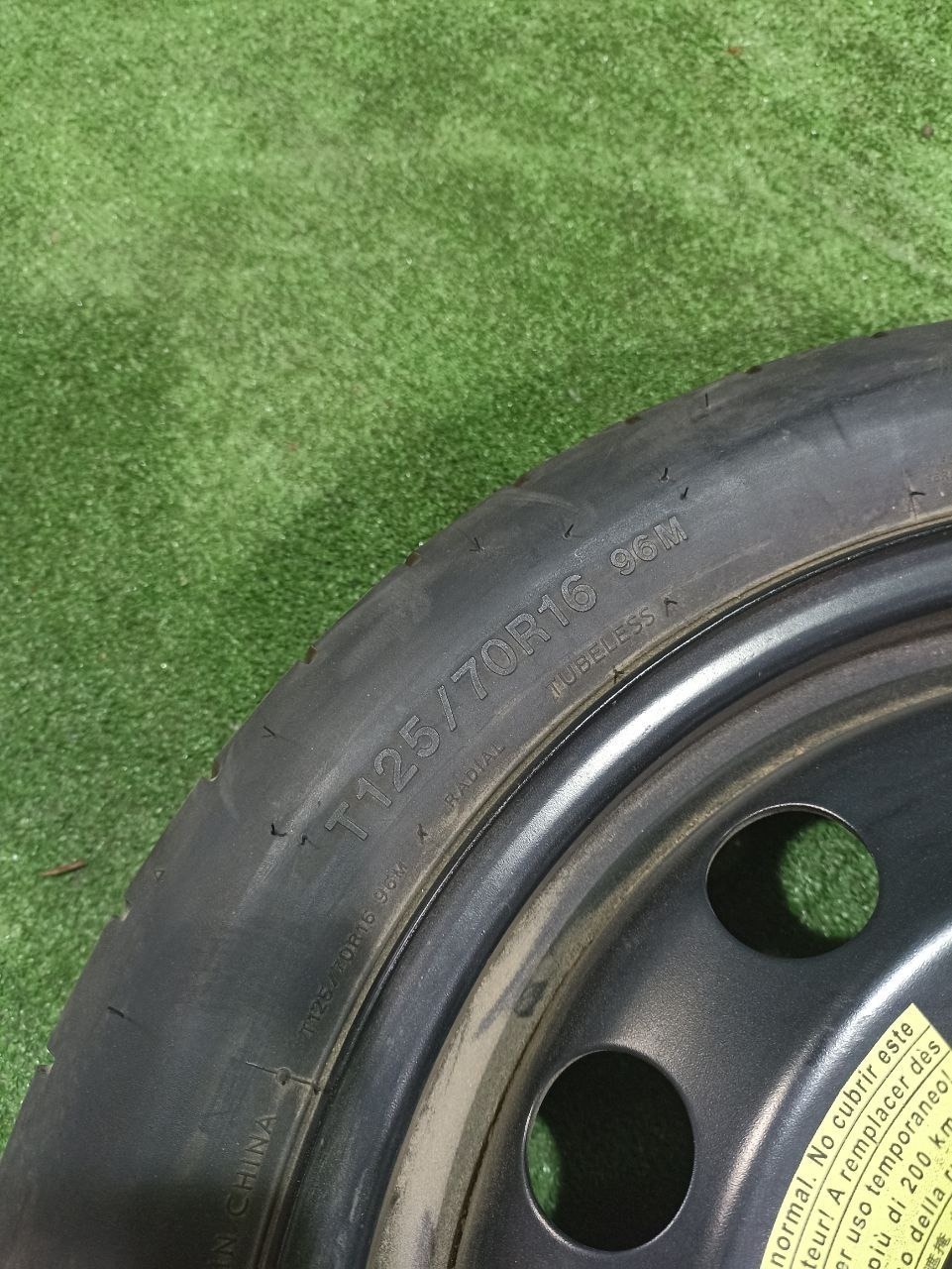 Запасное колесо / Докатка