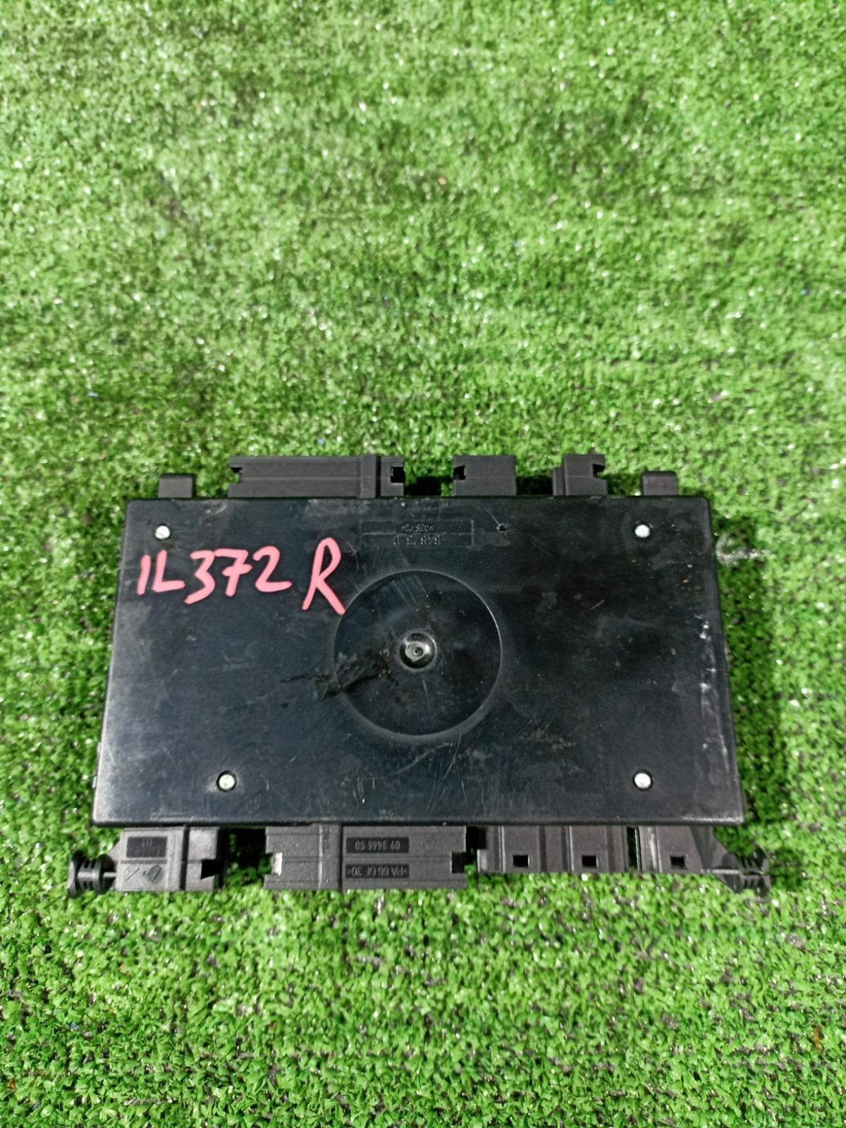 Блок управления правый E250 2012 W212 M271DE18 271.860 (1.8)