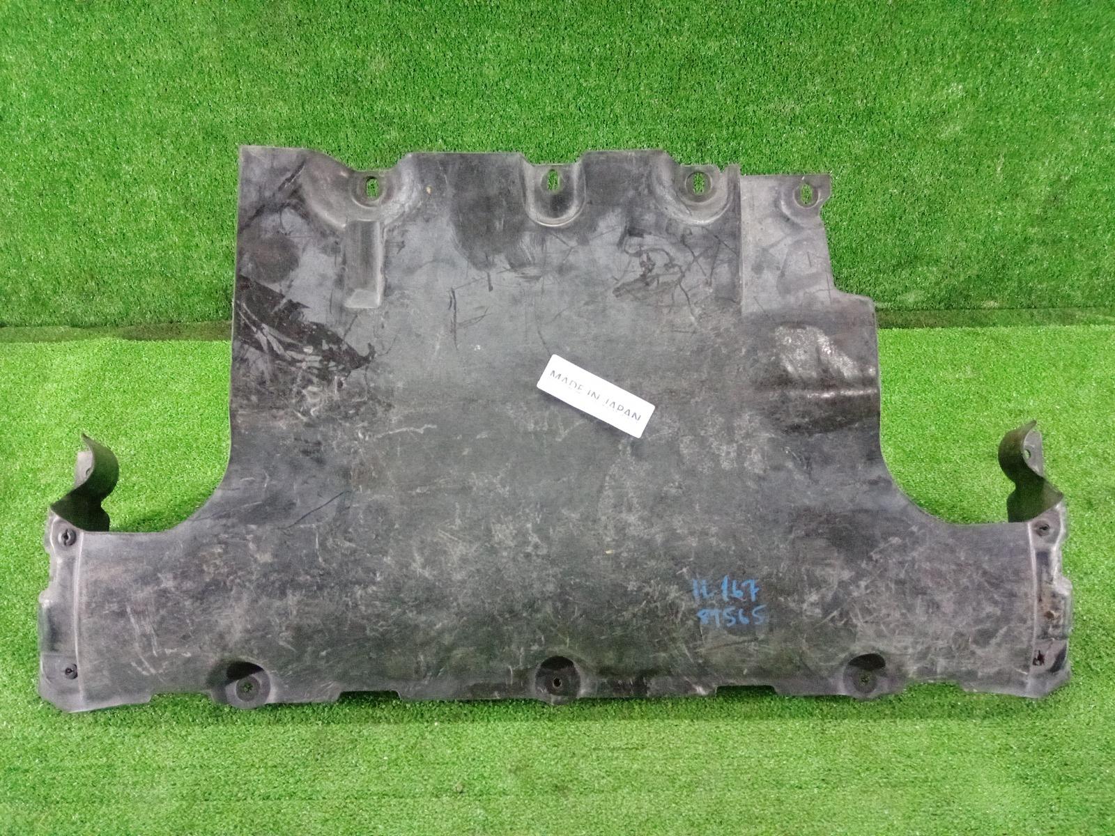 Защита двигателя Cayenne 2004 9P 955 022Y (3.2)