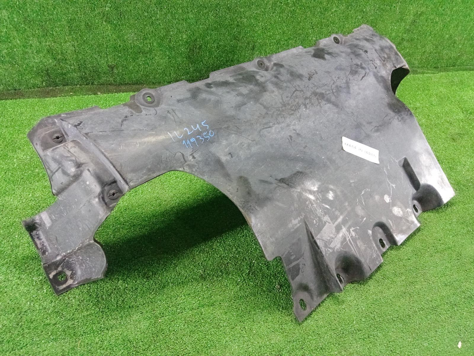 Защита двигателя Volkswagen Touareg 7L 1 поколение 2002 – 2010 GP BHK (3.6)
