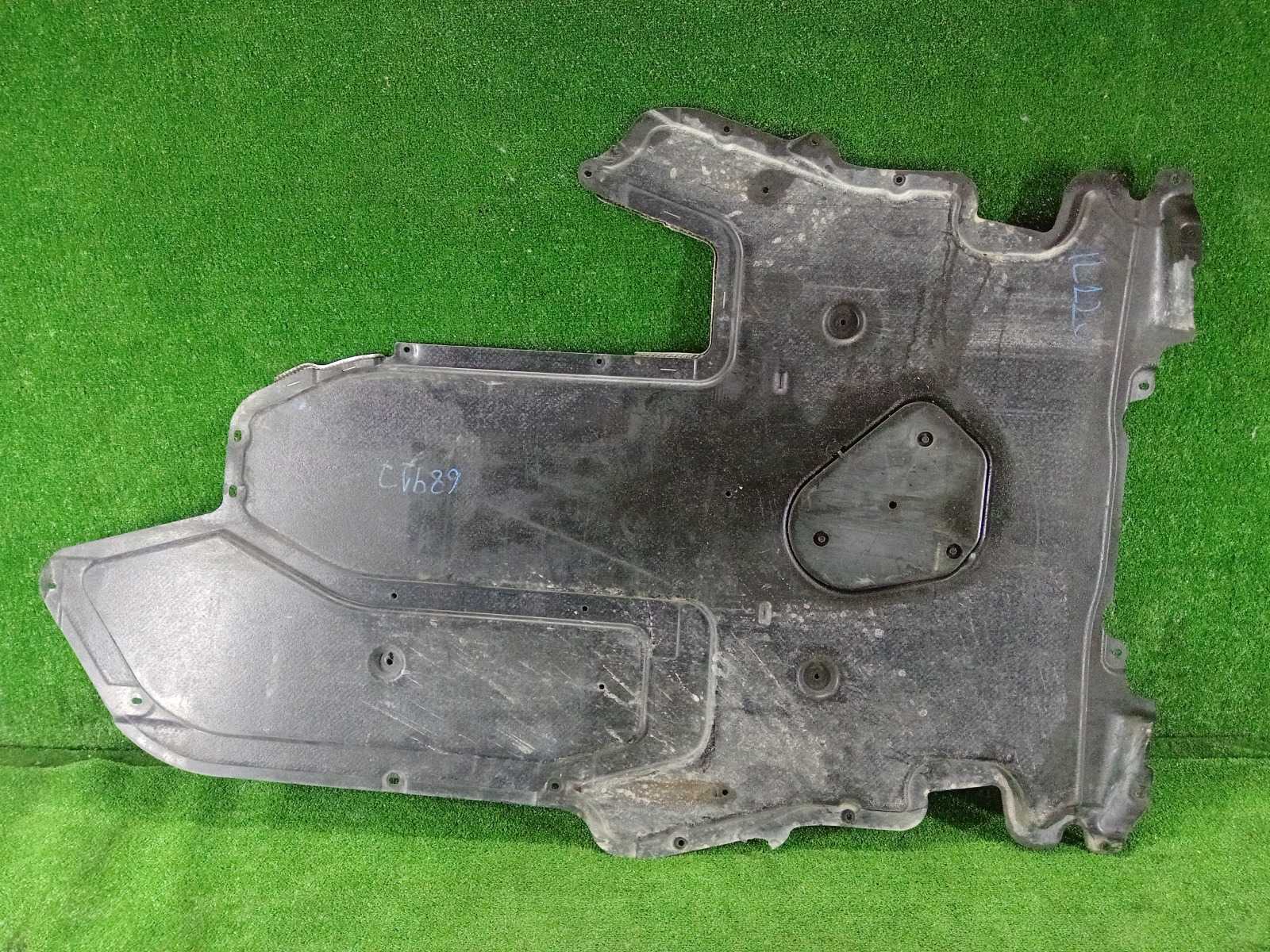 Защита двигателя BMW 6 2006 E63/E64 N52B30A (3.0) 51757154142 контрактная