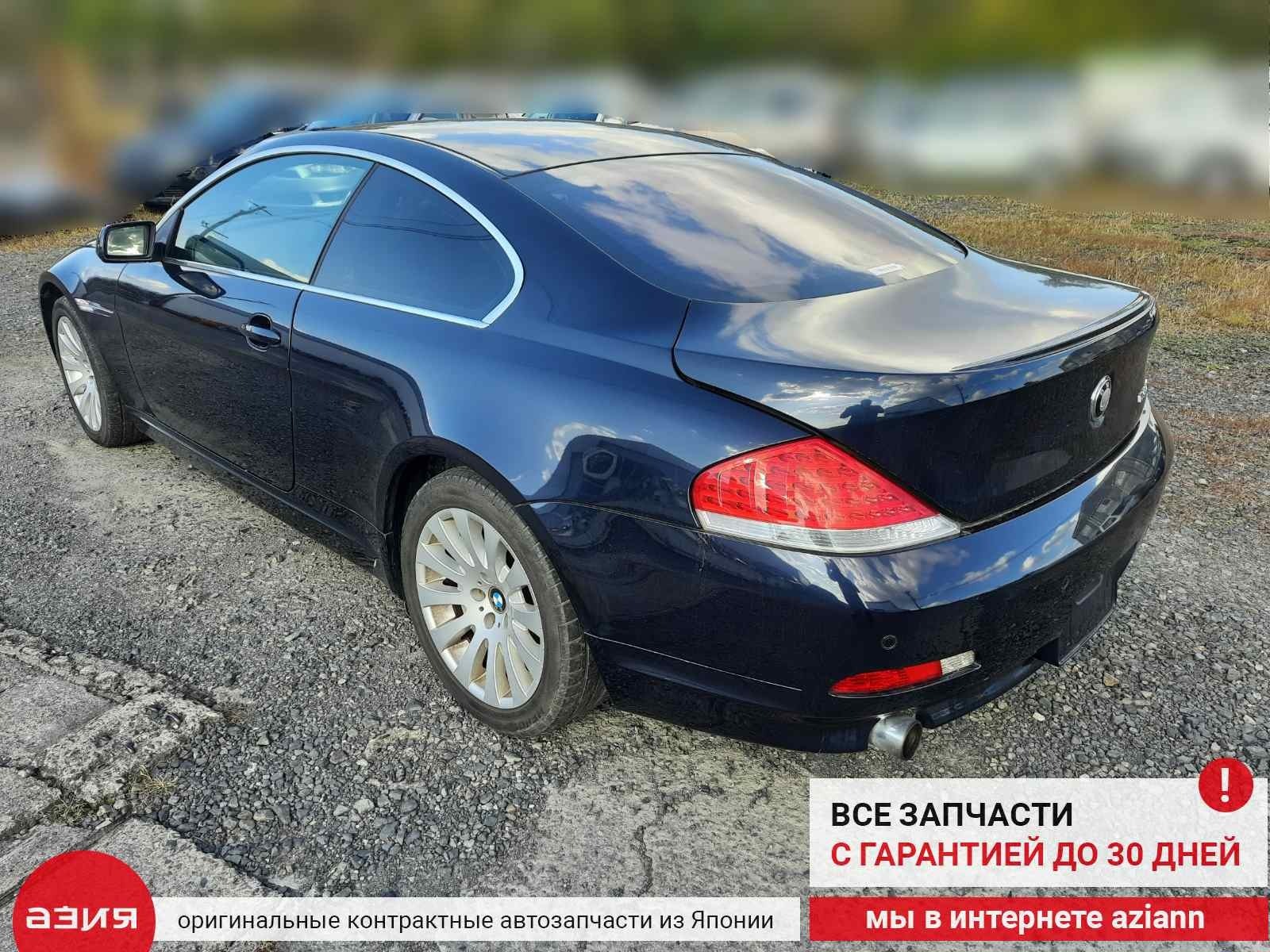 Защита двигателя 6 2006 E63/E64 N52B30A (3.0)