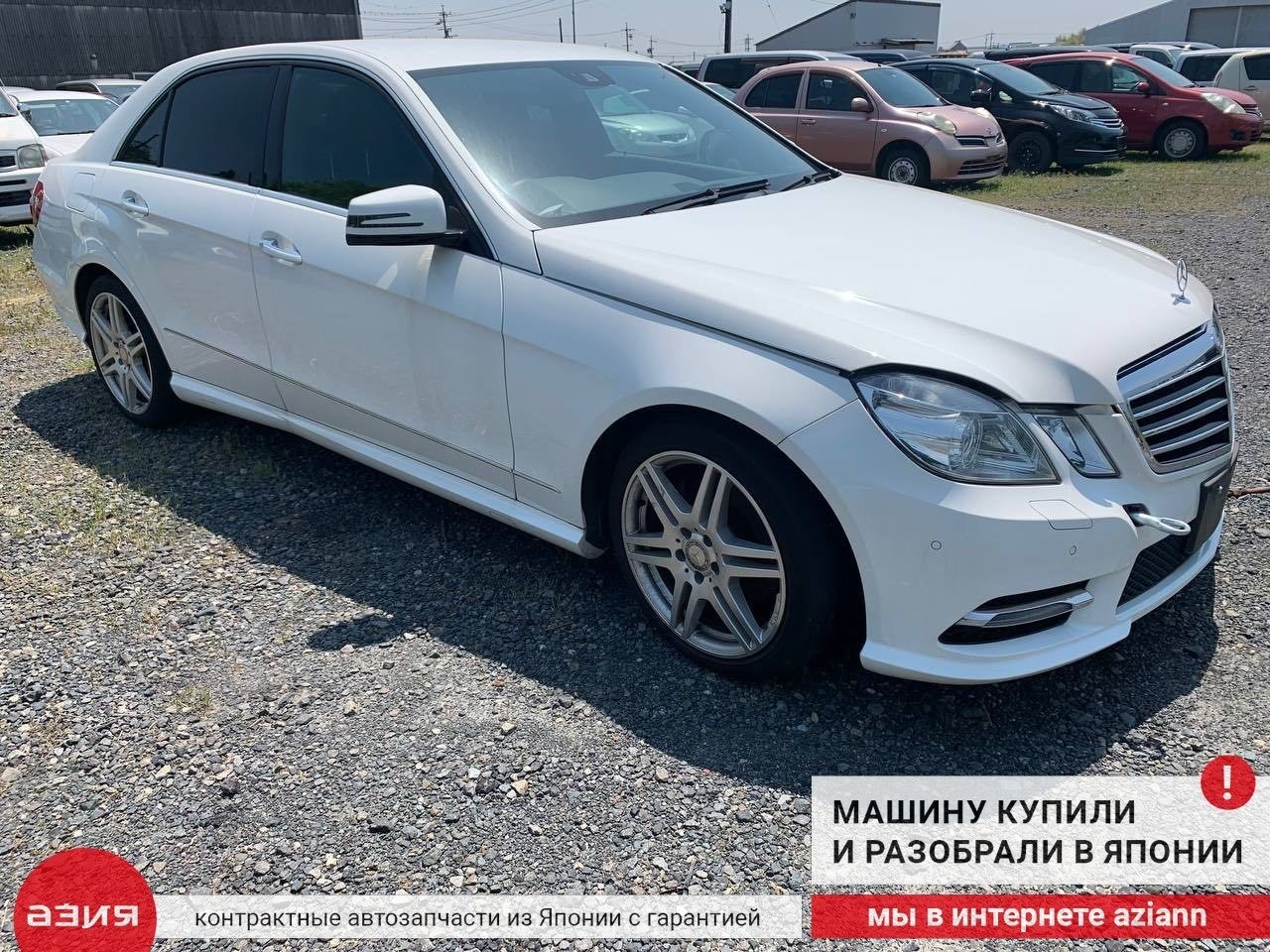 Блок управления правый E250 2012 W212 M271DE18 271.860 (1.8)