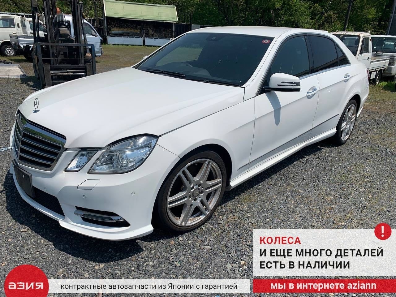 Блок управления правый E250 2012 W212 M271DE18 271.860 (1.8)