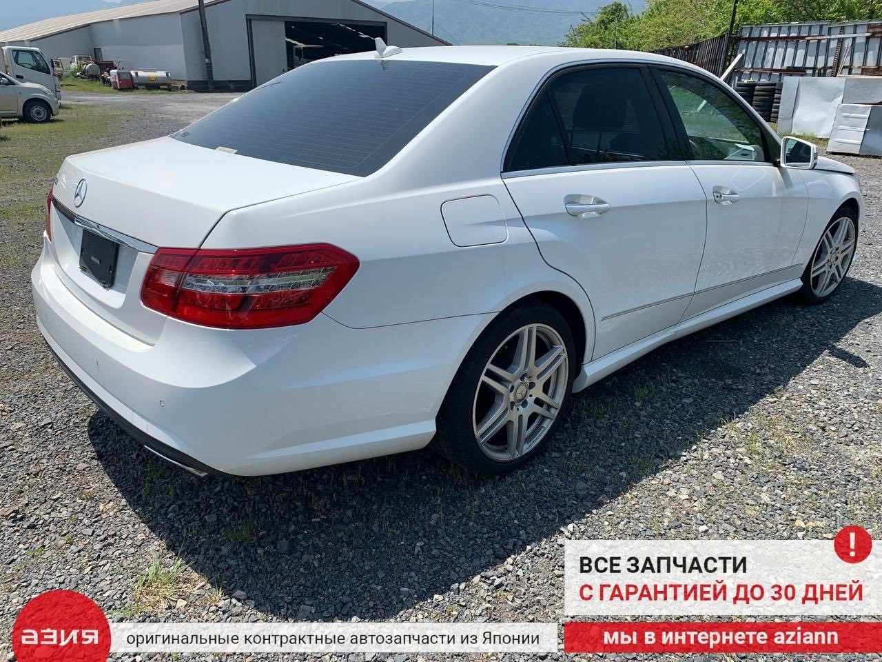 Блок управления правый E250 2012 W212 M271DE18 271.860 (1.8)