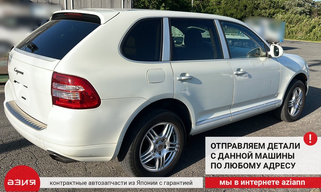 Защита двигателя Cayenne 2004 9P 955 022Y (3.2)