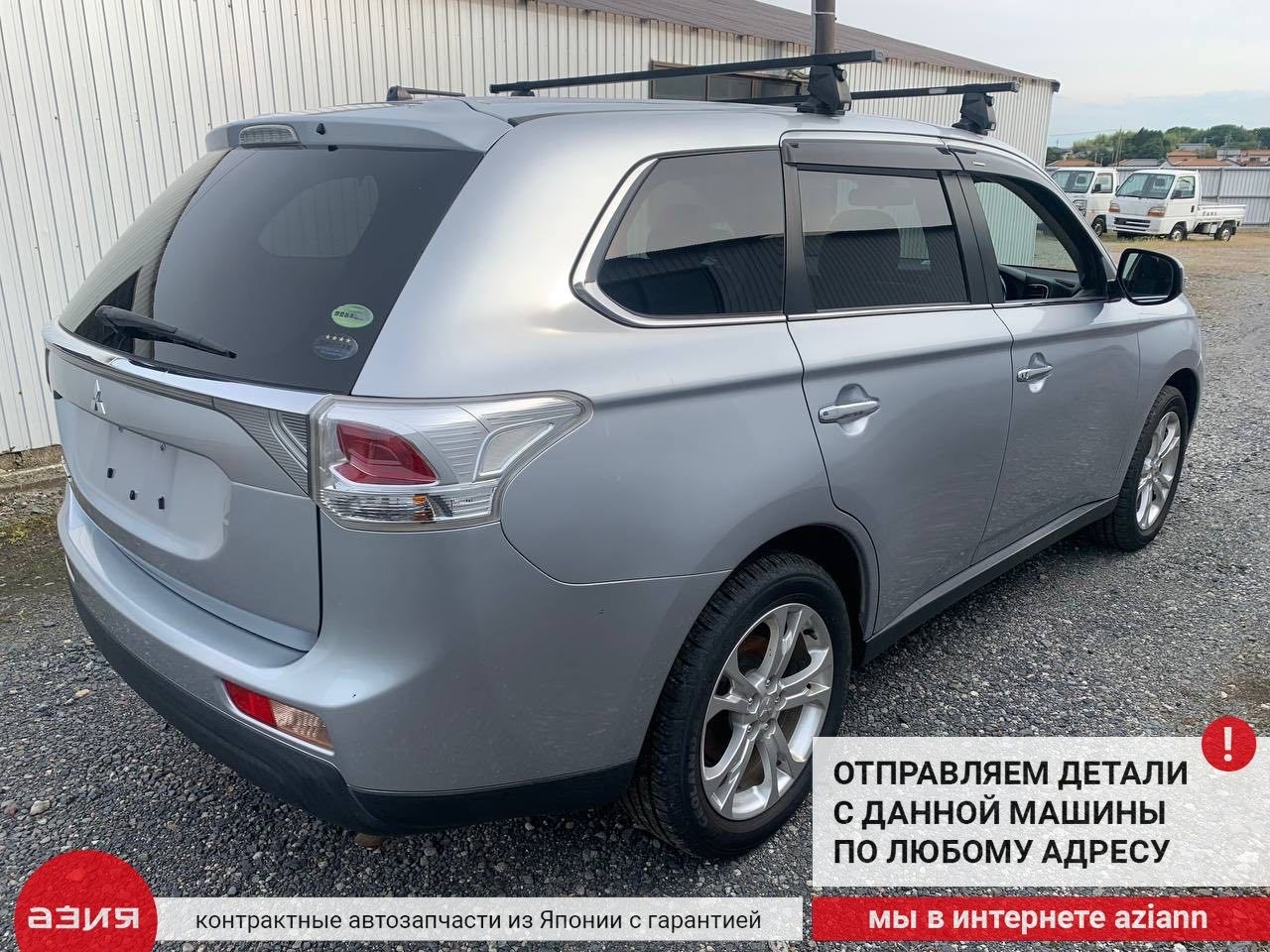 Ручка двери внешняя передняя правая Outlander 2012 GF8W 4J12 (2.4)
