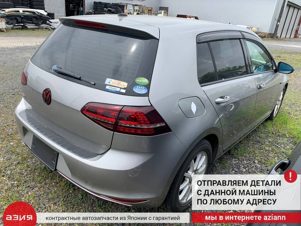 Датчик ABS задний правый Golf 2015 7 CJZA (1.2)