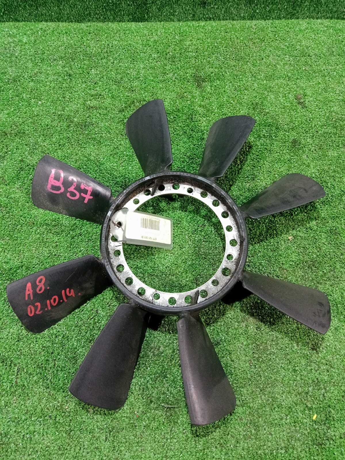 Вентилятор охлаждения радиатора / Крыльчатка Audi A8 4D D2 AMX (2.8) 078121301F контрактная