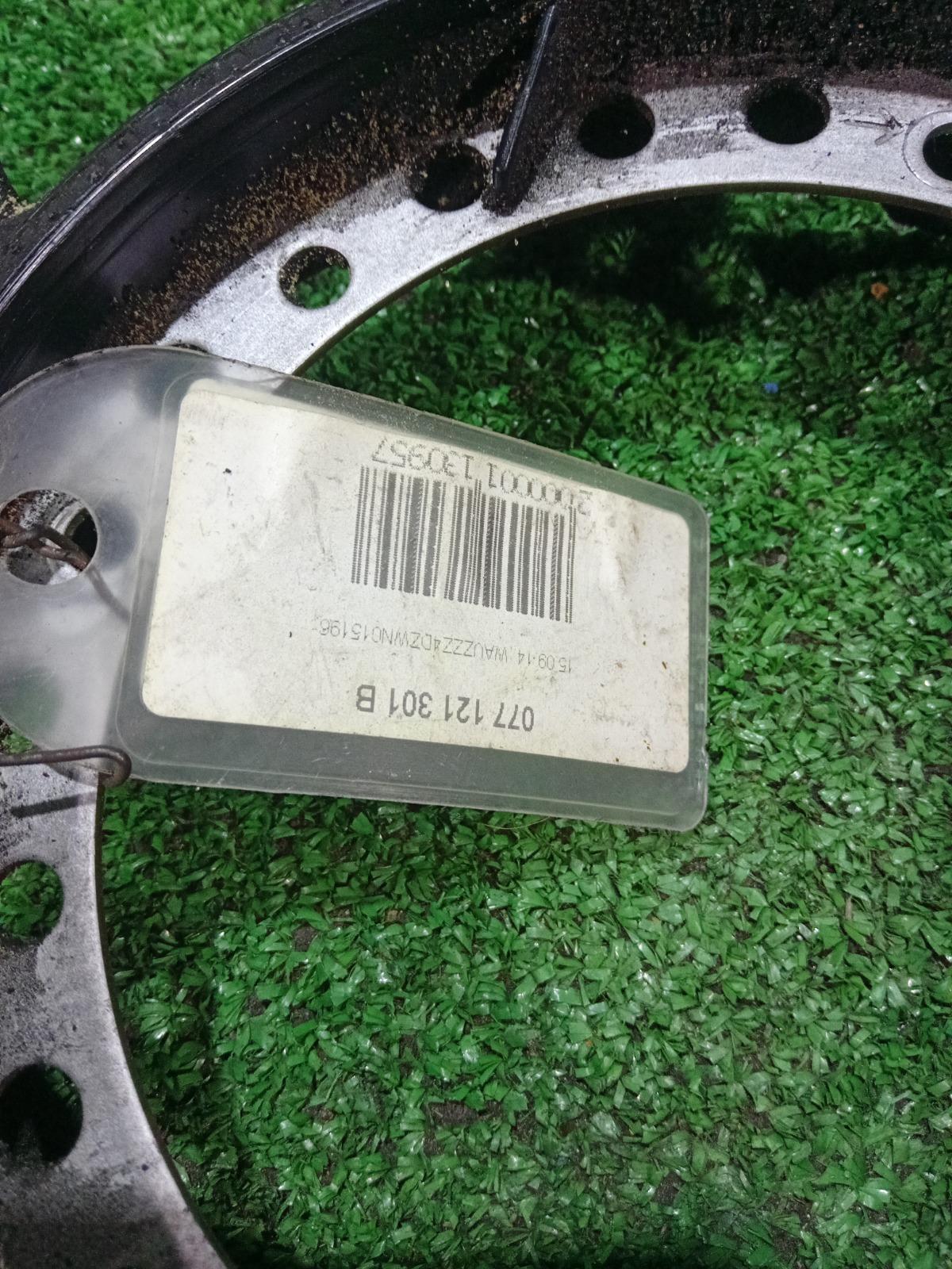 Вентилятор охлаждения радиатора / Крыльчатка A8 4D D2 AMX (2.8)