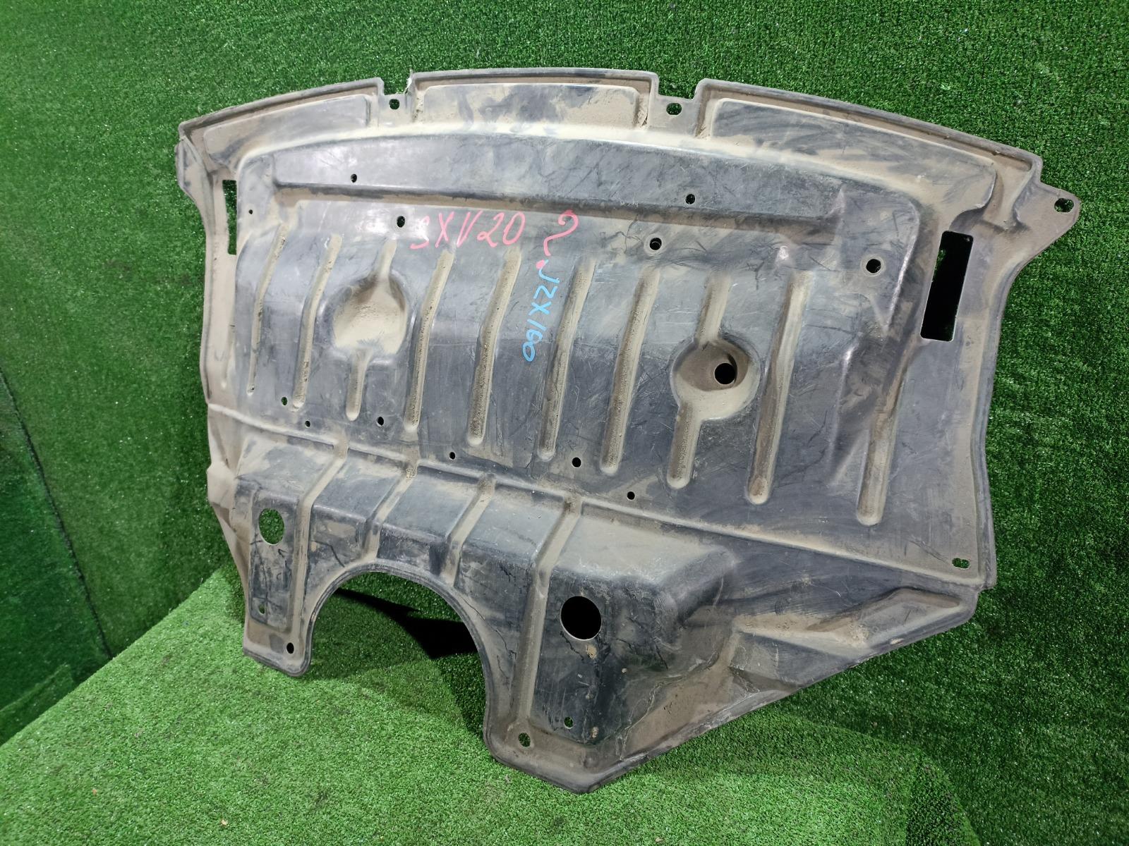 Защита двигателя Mark II JZX100 1G-FE