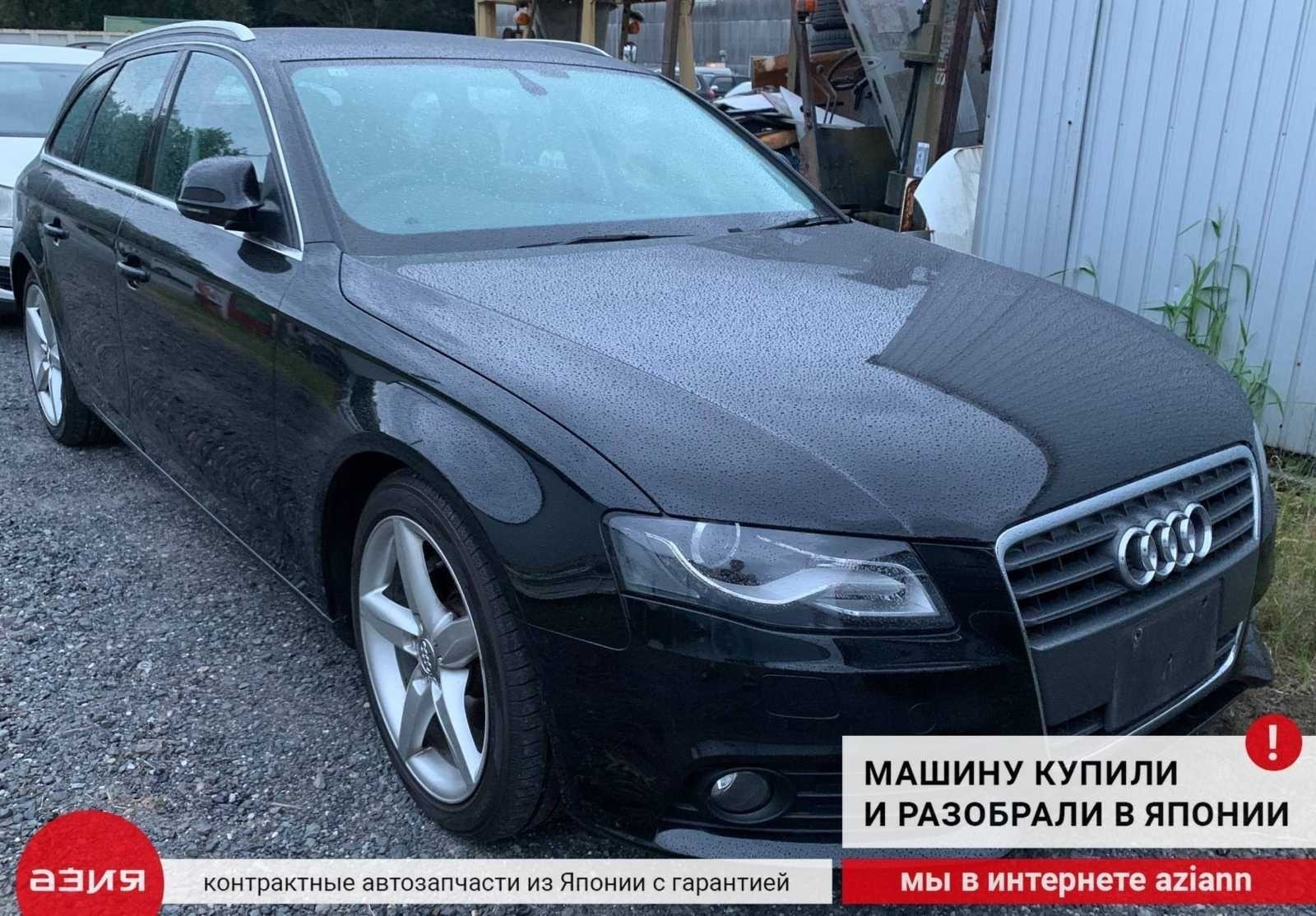 Крыло переднее правое Audi A4 B8 CDHB ( (1.8t)