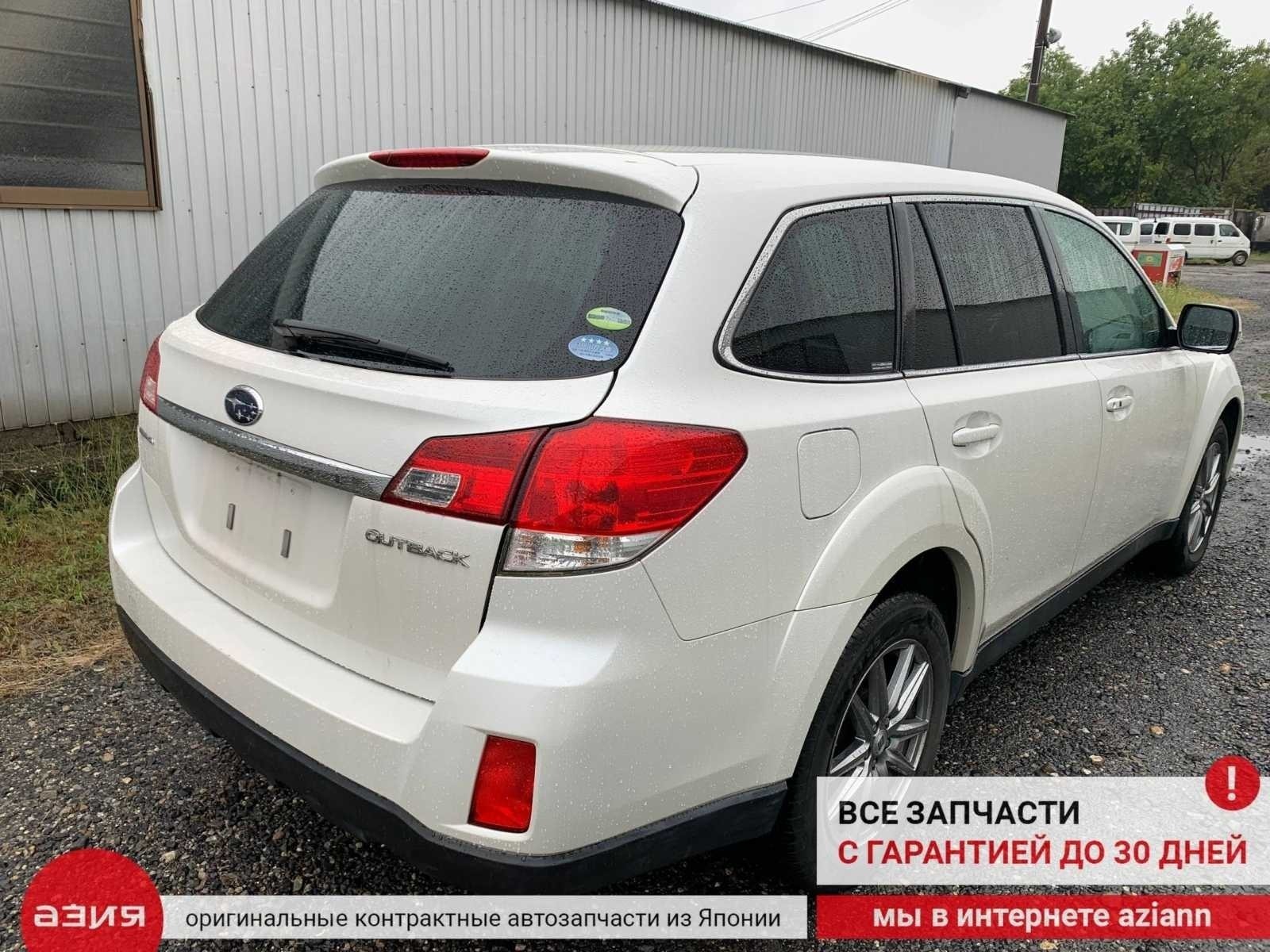 Крыло переднее левое Legacy 03.09.2010 BR9 / B14 EJ253