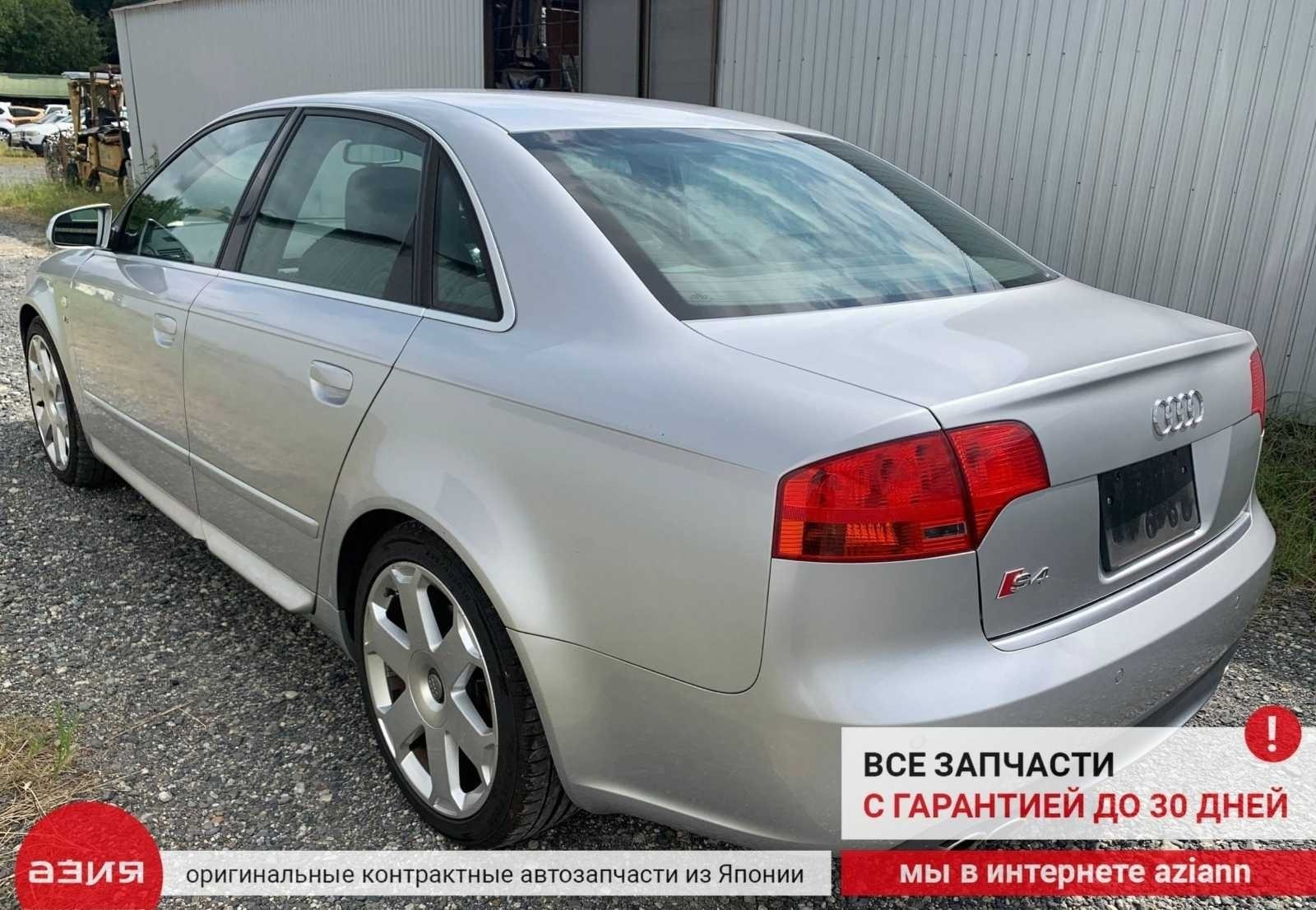 Крыло переднее правое A4 S4 13.04.2006 8E B7 BBK (4.2) Крыло переднее правое A4 S4 13.04.2006 8E B7 BBK (4.2)