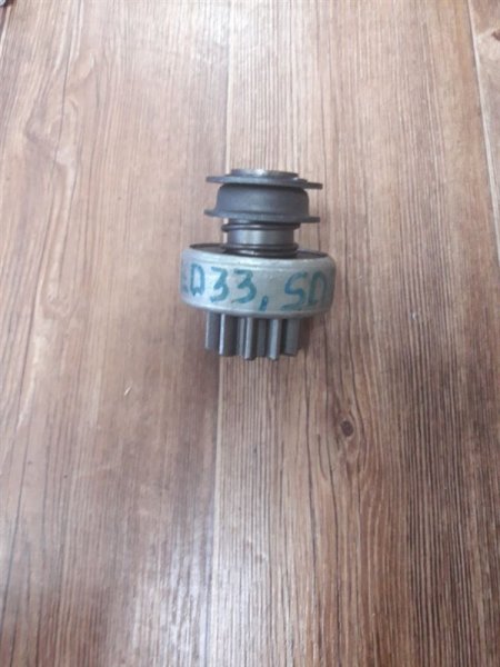 Бендикс Nissan Atlas ED33 89 Бендикс Nissan Atlas ED33 89