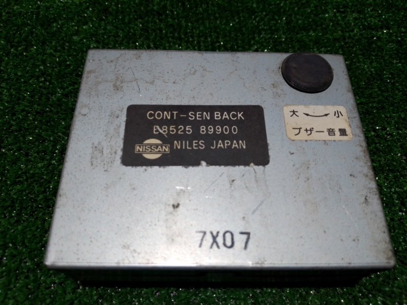 Блок электронный Nissan R'nessa N30 SR20DE 1997