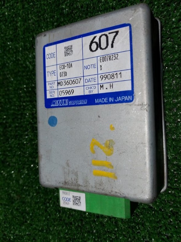 Блок электронный Mitsubishi Pajero Io H66W 4G93 1998
