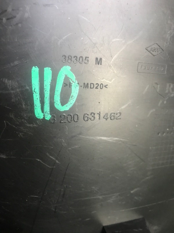 Консоль панели приборов Logan 2009 LS K7J