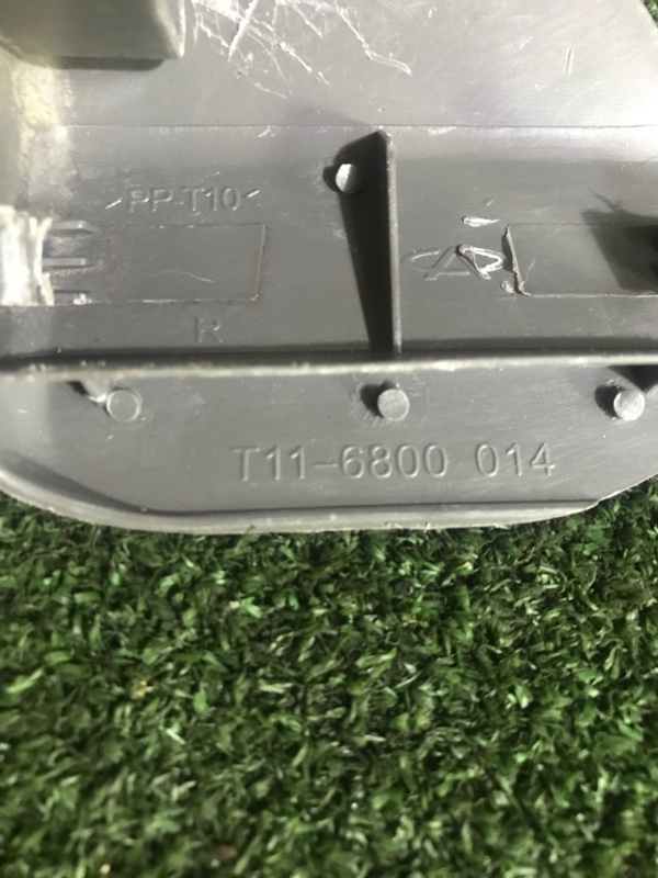 Пластик салона Tiggo 2007 T11 4G64