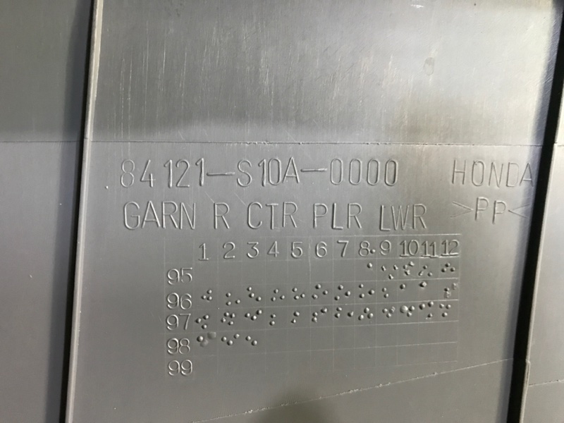 Пластик салона Honda CR-V RD1 B20B3 Пластик салона Honda CR-V RD1 B20B3