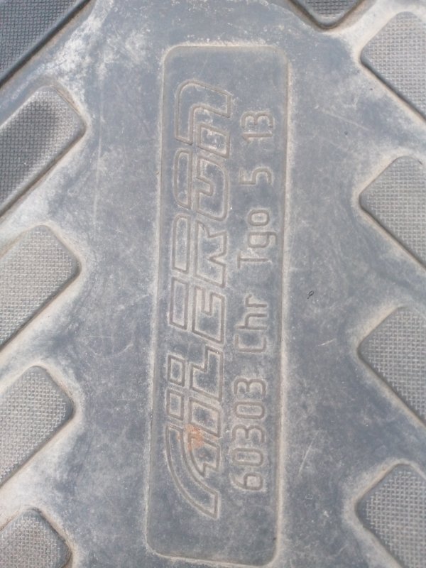 Коврик Chery Tiggo 5 T21 SQR484F