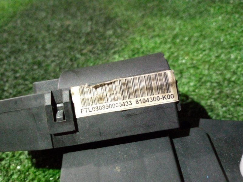 Моторчик заслонки отопителя Great Wall Hover CC6460KM63 GW2.8TC