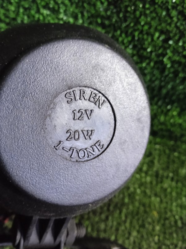 Сигнал Stream 2000 RN1 D17A