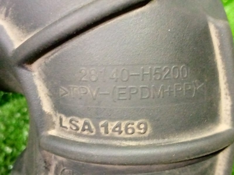 Гофра воздушного фильтра KIA Rio FB G4FG