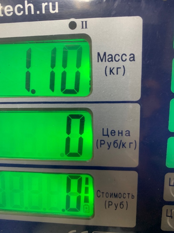 Накладка двери багажника задняя Kangoo 1997-2007 K4M