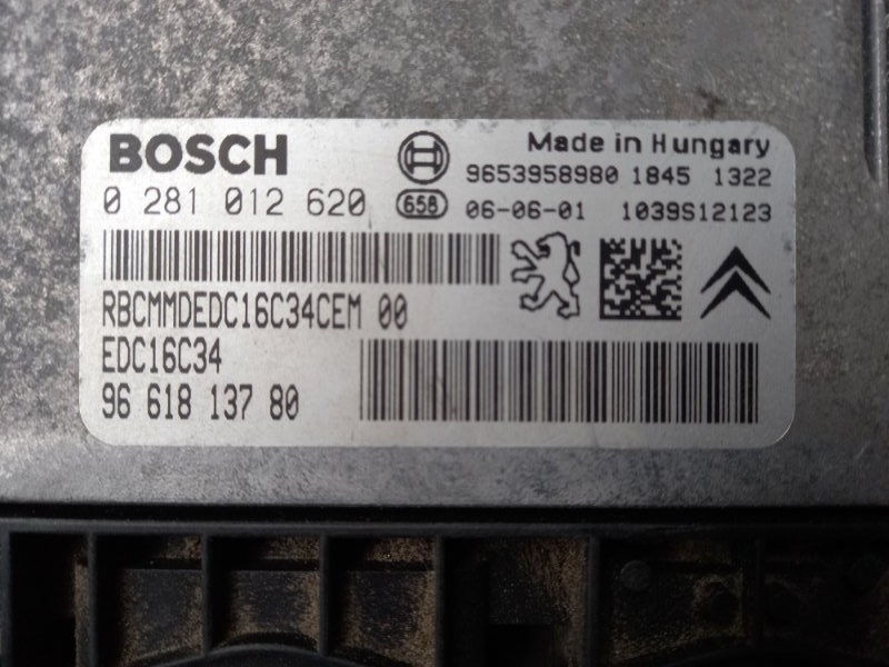 Блок управления двигателем Peugeot Partner M59