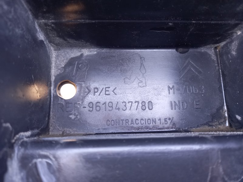 Усилитель бампера задний Peugeot Partner M59 Усилитель бампера задний Peugeot Partner M59