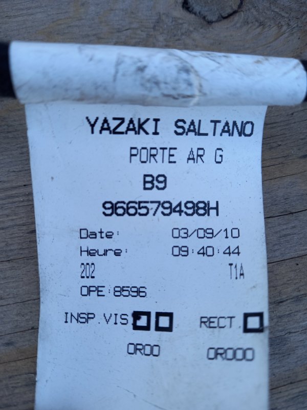 Проводка двери задняя левая Partner TEPEE B9 Проводка двери задняя левая Partner TEPEE B9