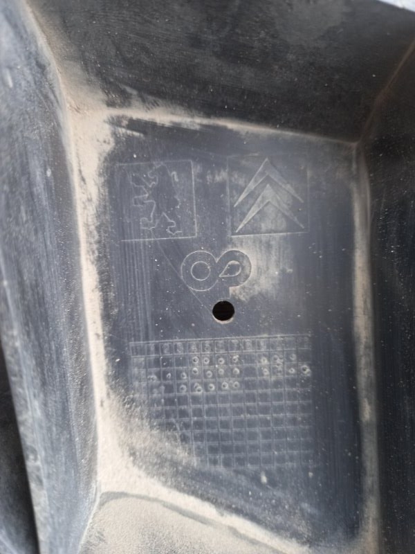 Усилитель бампера передний Peugeot Partner TEPEE B9 EP6