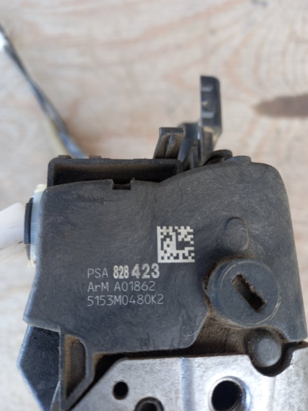 Замок сдвижной двери задний правый Partner TEPEE B9 Замок сдвижной двери задний правый Partner TEPEE B9