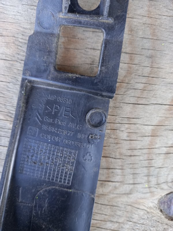 Накладка на порог салона передняя левая Partner 2012 TEPEE B9 EP6