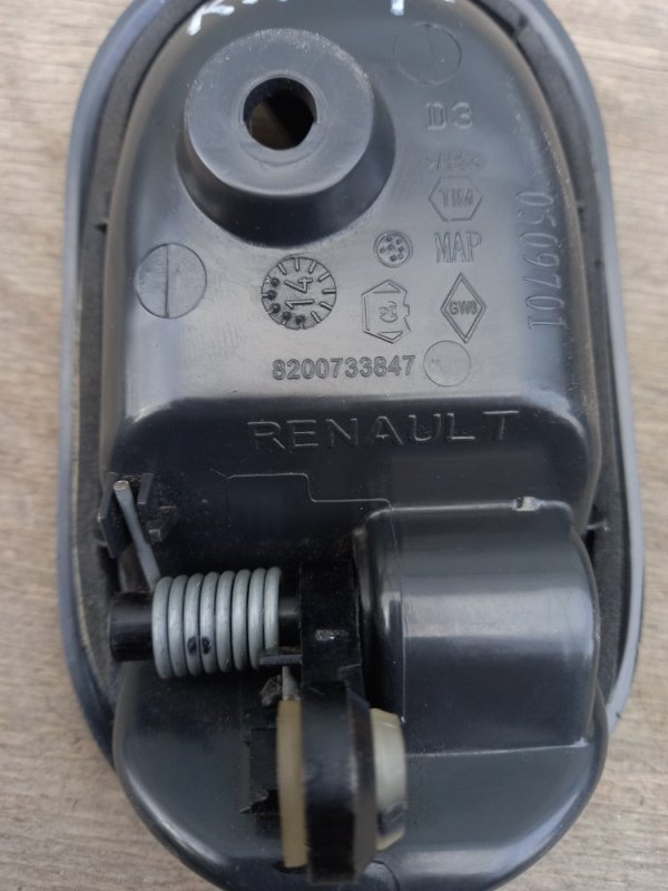 Ручка двери внутренняя правая Lada Largus