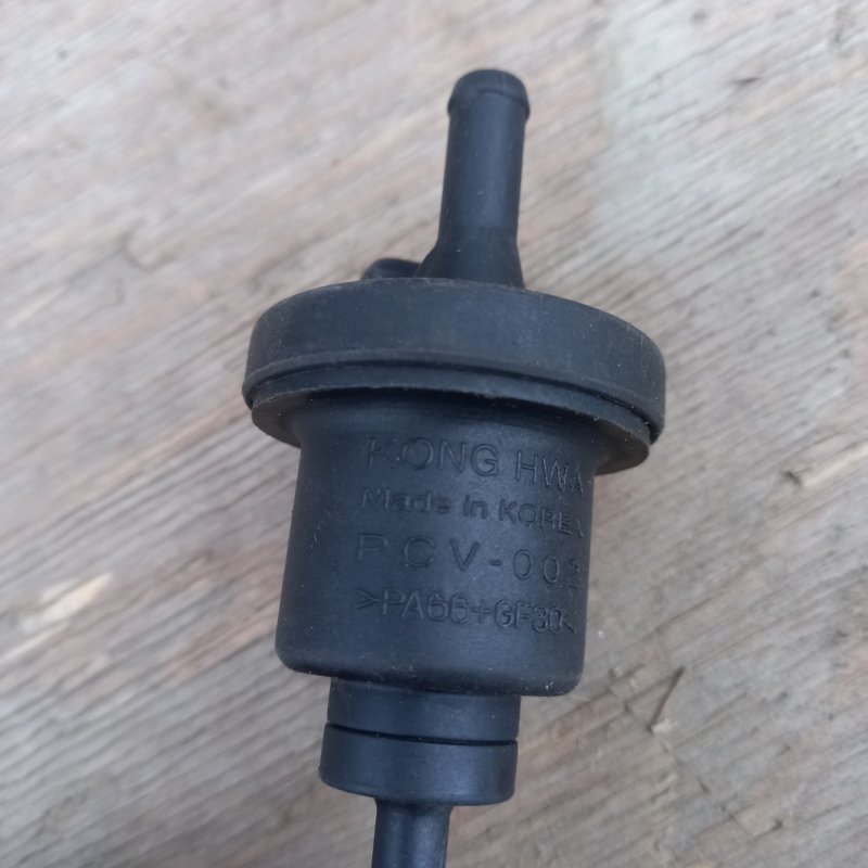 Клапан вентиляции топливного бака Lacetti F16D3 F14D3