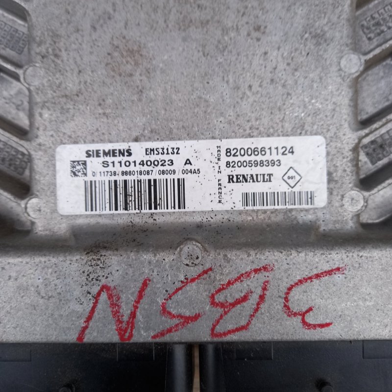 Блок управления двигателем Largus