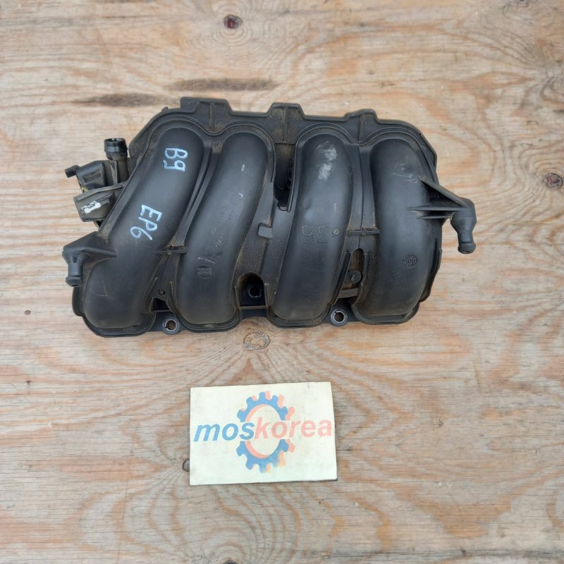 Коллектор впускной Peugeot Partner TEPEE B9 EP6