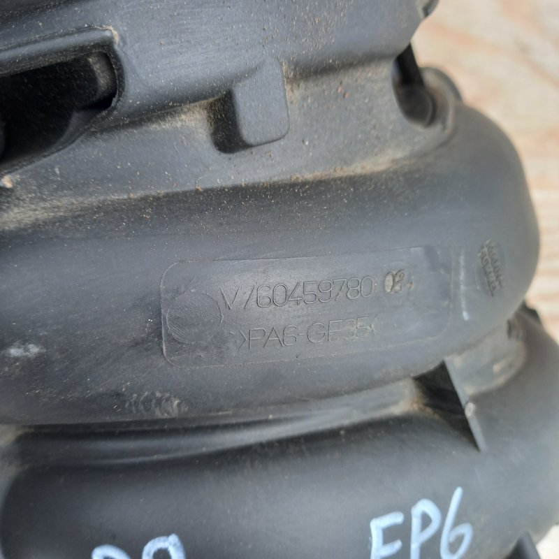 Коллектор впускной Partner TEPEE B9 EP6