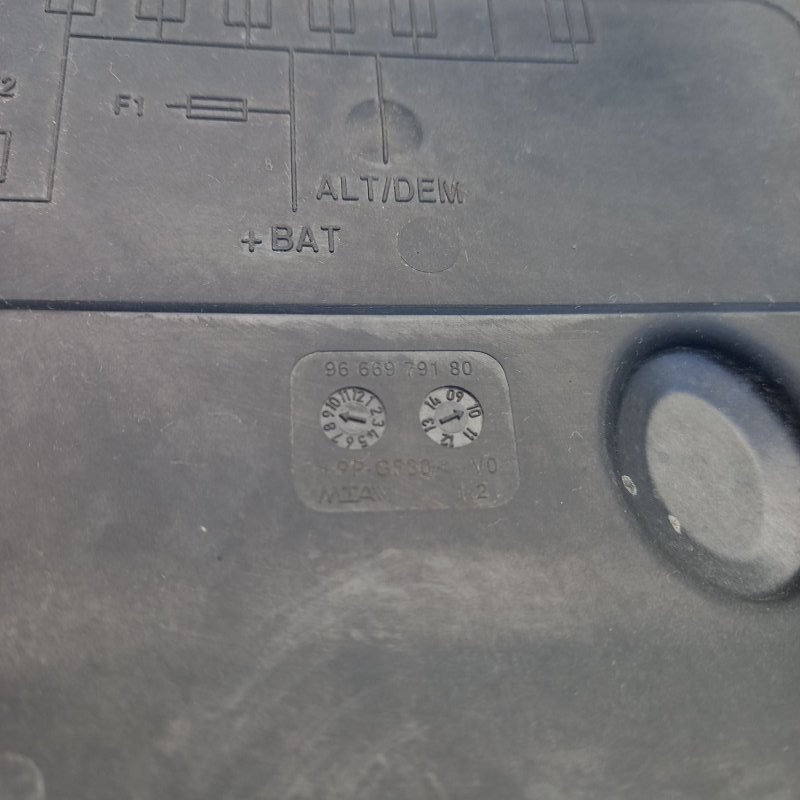 Клемма аккумулятора Peugeot Partner EP6