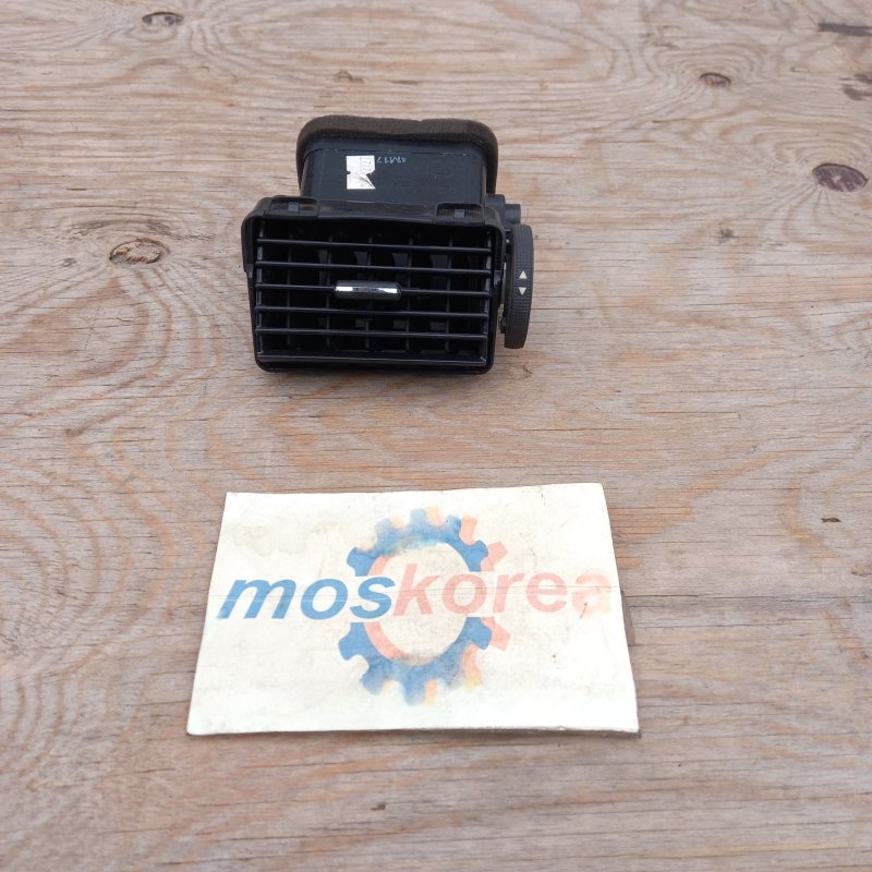 Запчасть дефлектор воздушный правый Chevrolet Lacetti Седан 96554943 Б/У Дефлектор воздушный правый Chevrolet Lacetti Седан 96554943 Б/У