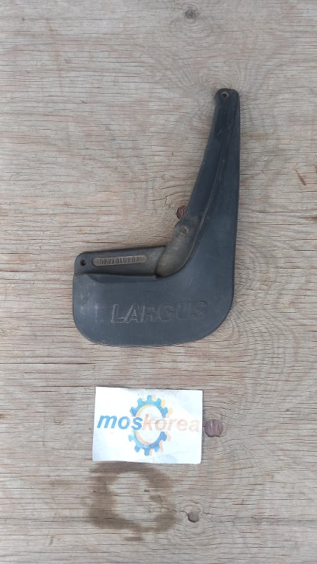 Брызговик задний правый Lada Largus 5227010202 Б/У